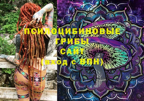 марки lsd Зеленокумск