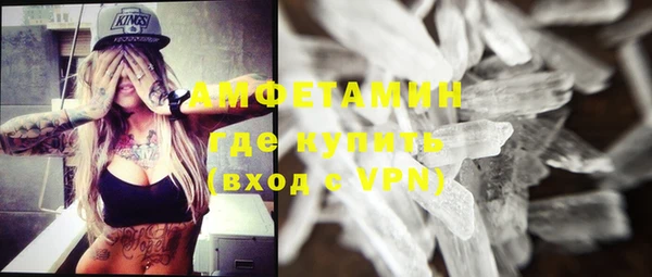 mdpv Щучье