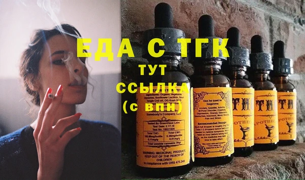 марки lsd Иннополис
