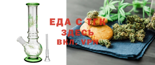 винт Зерноград
