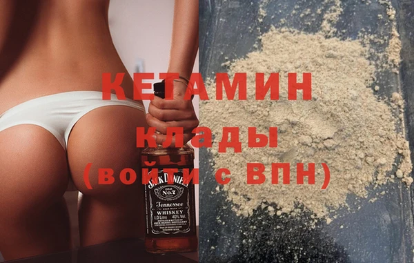 марки lsd Зеленокумск