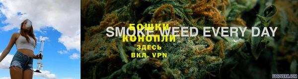 марки lsd Зеленокумск