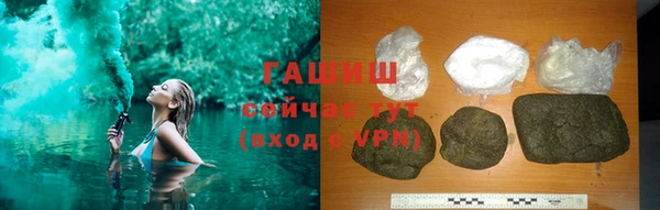 винт Зерноград