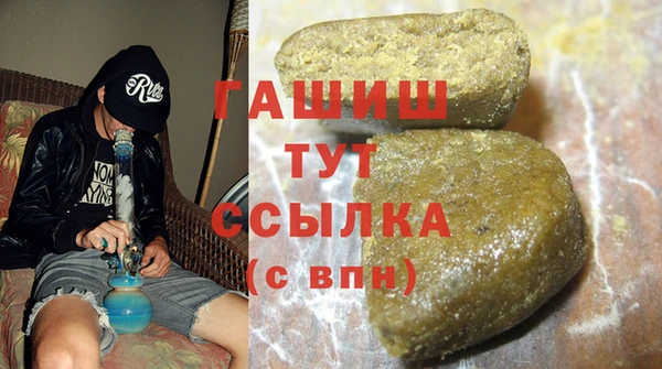 MDMA Инсар