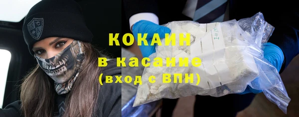винт Зерноград