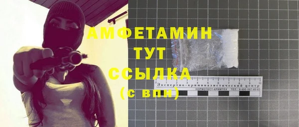 марки lsd Иннополис