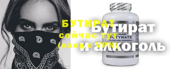 винт Зерноград