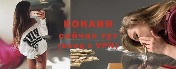 винт Зерноград