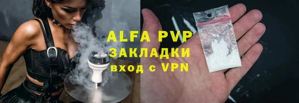 марки lsd Иннополис