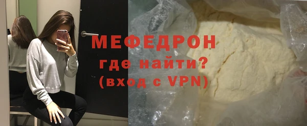 винт Зерноград