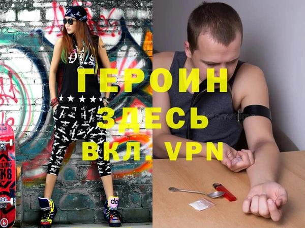 марки lsd Зеленокумск