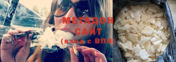 винт Зерноград
