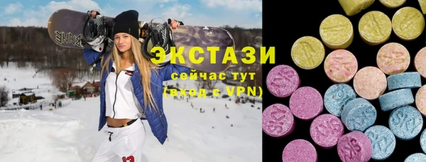 дистиллят марихуана Щёлкино