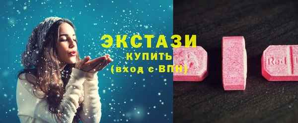 винт Зерноград