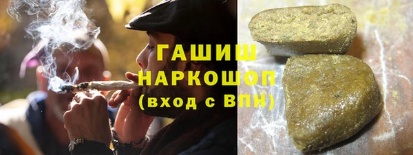 винт Зерноград