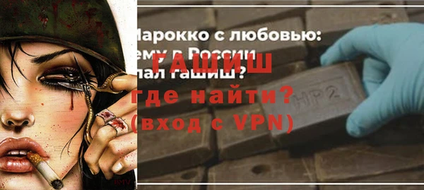 винт Зерноград