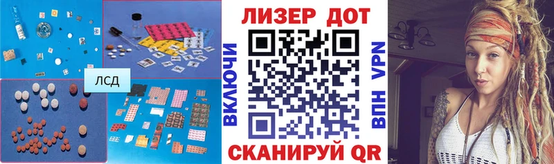 ЛСД экстази ecstasy  Купить закладки  Онега 