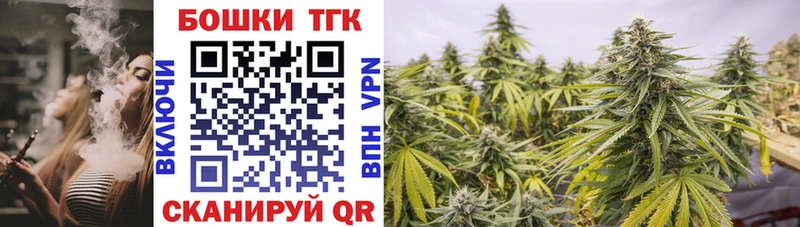 Бошки Шишки Bruce Banner Онега